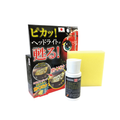 【中古車板金業者愛用】車のヘッドライトクリーナー（専用スポンジ付き）