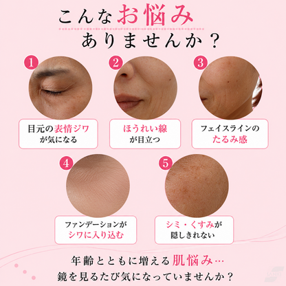 復元ピントファンデーション