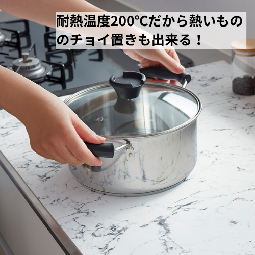 【ふわピタ！フルサイズシリコン調理台マット】　大理石調　※3サイズあります