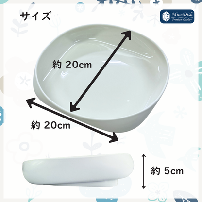 【現役管理栄養士監修】ベビー食器　ボウルプレート