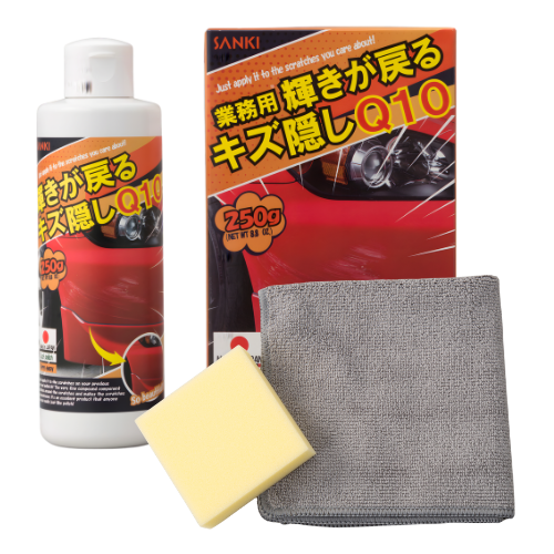 【中古車板金業者愛用】業務用 車のキズ隠し Q10