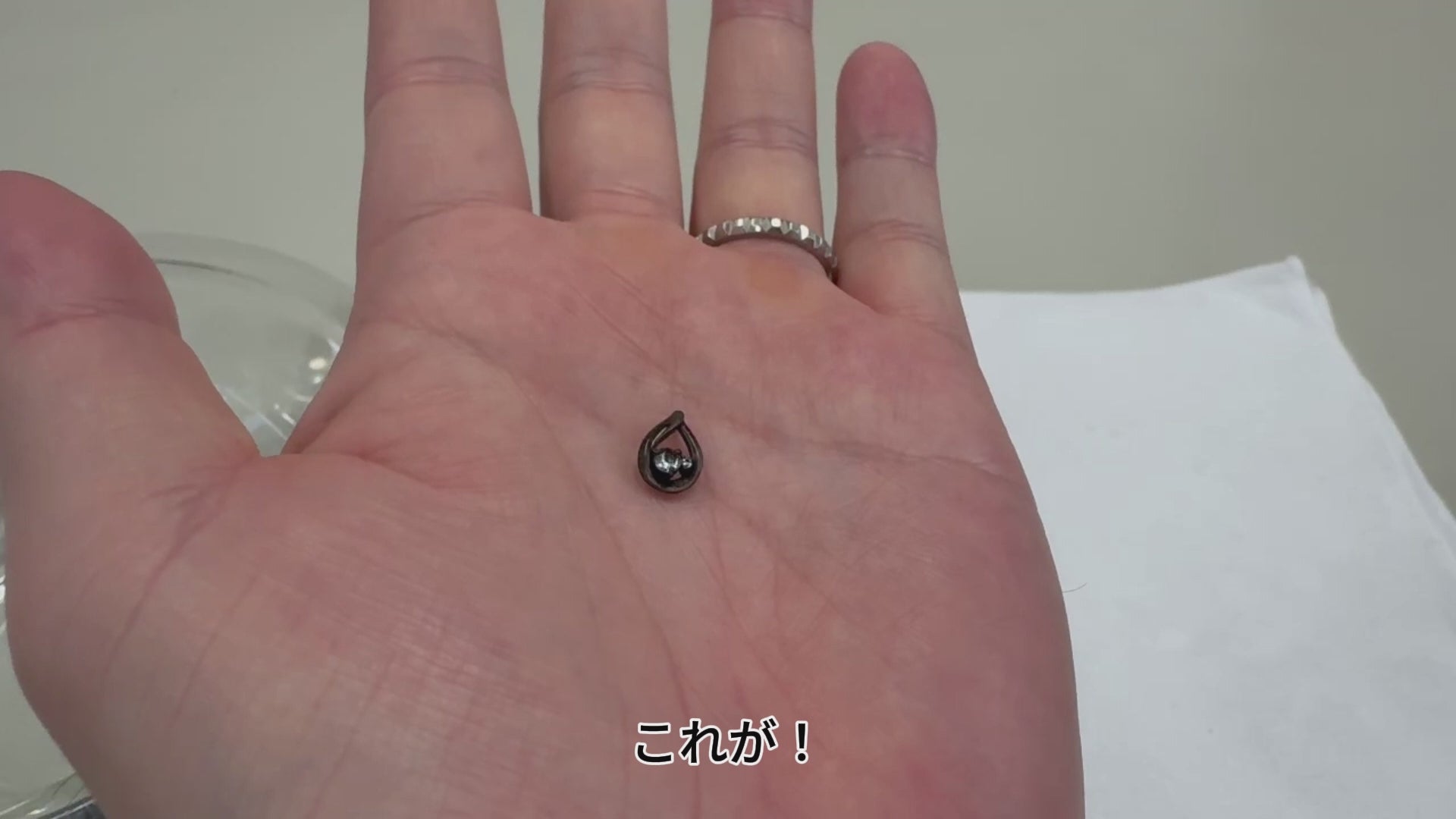 実際の宝石店でも使用】ジュエルクリーナー – Sanki Home